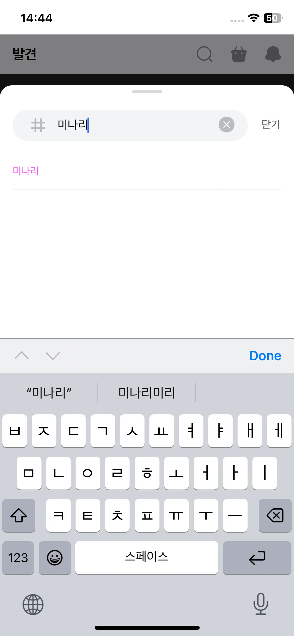 Test Image 7